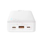 Baseus Airpow Power Bank 20W 20000mAh Cmimi