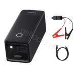 Baseus Jump Start 600 A Instantly
