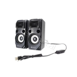 Boks Muzike Kisonli U-9004 Tirane