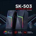 Boks Muzike Xtrike Me SK-503 Gaming Tirane
