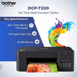 Brother DCP-T220 Ink Tank Cmimi