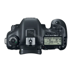 Canon EOS 7D Mark II ne shitje