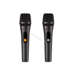 Boks muzike HiFuture 200