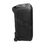 JBL PartyBox Stage 320 GShop