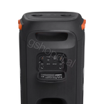 JBL Partybox 110 cmimi