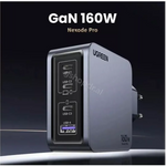 Karikues Nexode Pro X763 (25877) 160W me 4 Porta Ugreen gshopdr.al durres