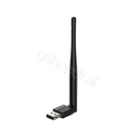 LB-LINK WN155A