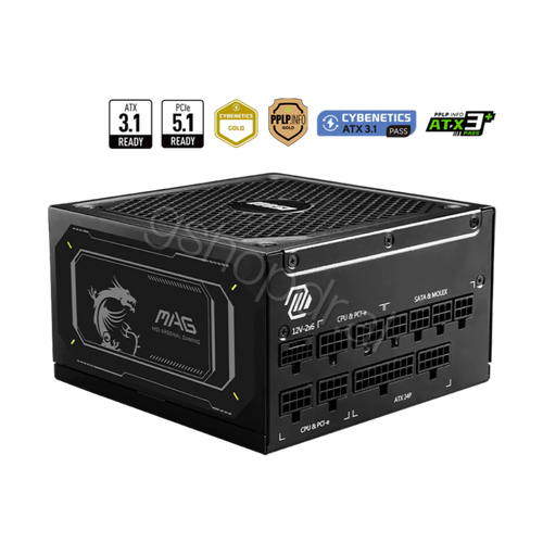 MSI MAG A1000GL PCIE5 II