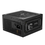 MSI MAG A1000GL PCIE5 II cmimi