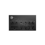 MAG A850GL PCIE5 cmimi
