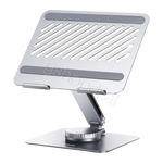 Ugreen metal stand foldable laptop stand (LP592)