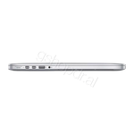 MacBook Pro 2015 cmimi tirane
