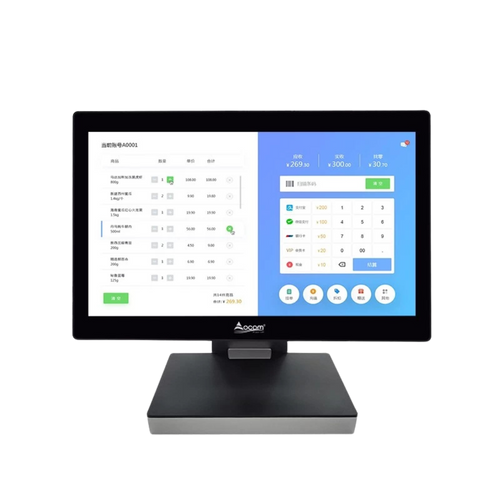 POS 1561 Ocom