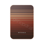 Power Bank Pitaka Sunset