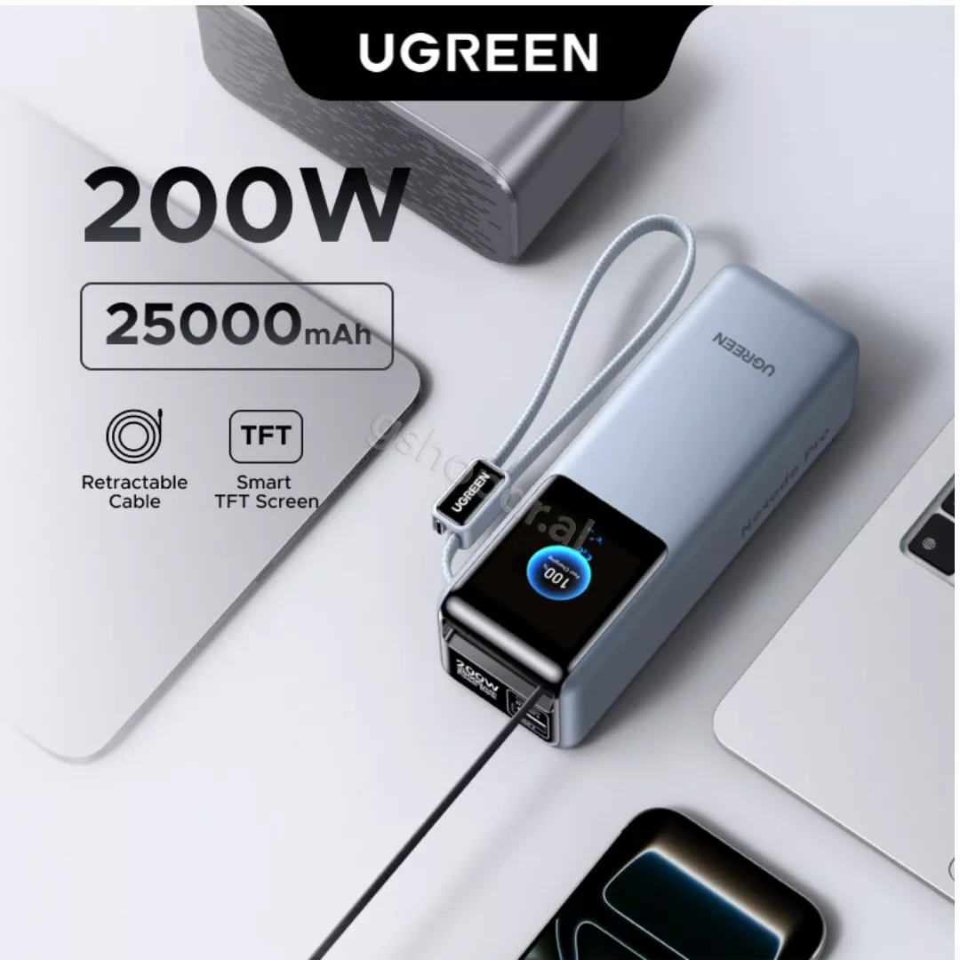 Power Bank Ugreen 200W PB728 cmimi