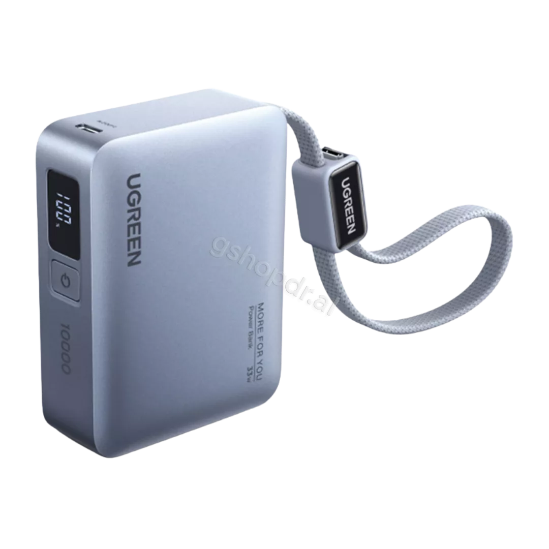 Power Bank Ugreen PB584 10,000mAh 33W ne shitje tirane