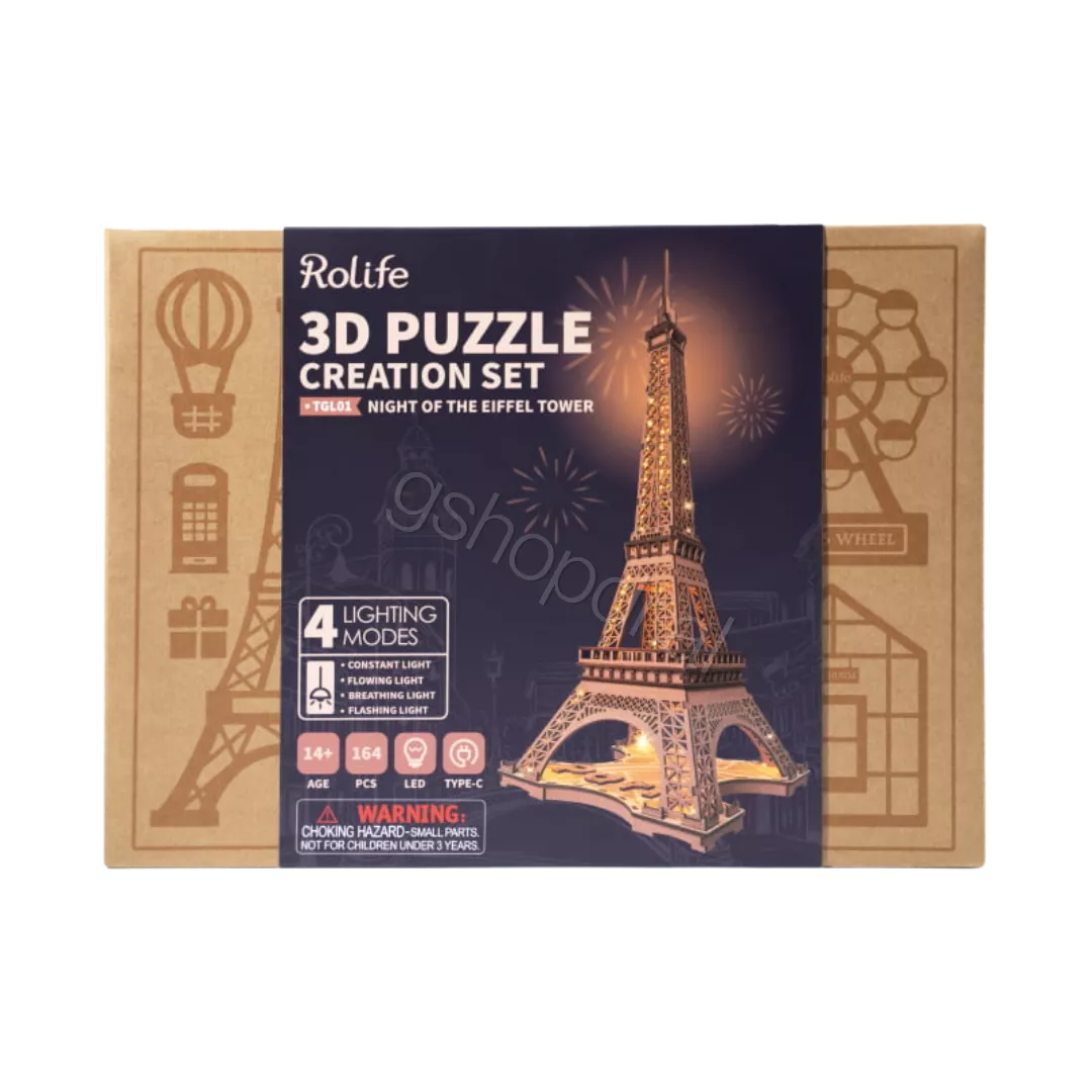 Kulla Eiffel Puzzle 3D Cmimi Durres
