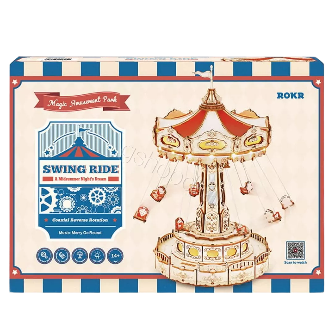 Kuti Muzike ROKR Swing Ride EA02