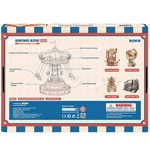 Kuti Muzike ROKR Swing Ride EA02 cmimi