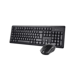 Tastiere dhe Mouse Set 4200N Wireless A4tech Tirane