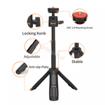 Tripod Jmary MT-19 cmimi Tirane