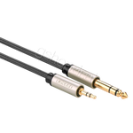 UGREEN 3.5mm Male to 2RCA Female Cable 25cm AV109