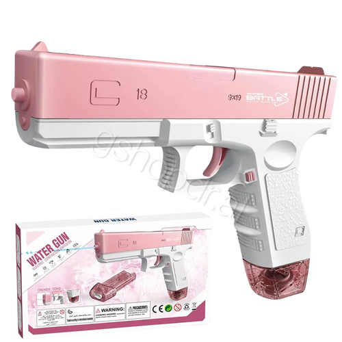 Water Gun Electric Continuous Emision