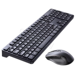 Mouse Tastiere set Ugreen MK006 Durres