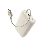 Xiaomi 33W Power Bank 20000mAh (Integrated Cable)