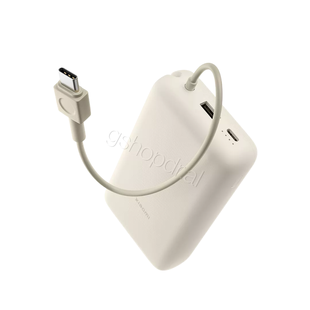 Xiaomi 33W Power Bank 20000mAh (Integrated Cable)