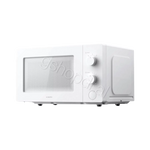 Xiaomi Microwave Oven Durres