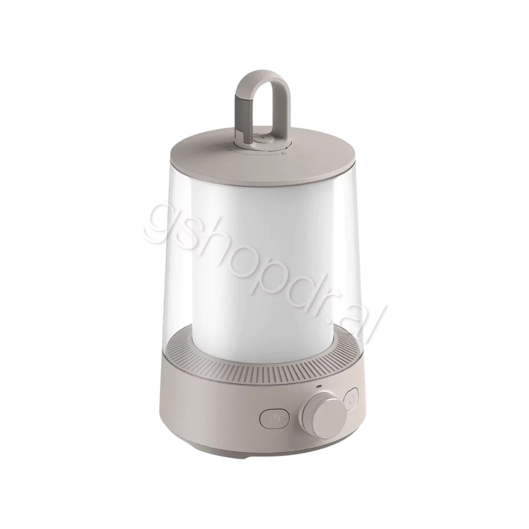 Xiaomi Multi-function Camping Lantern