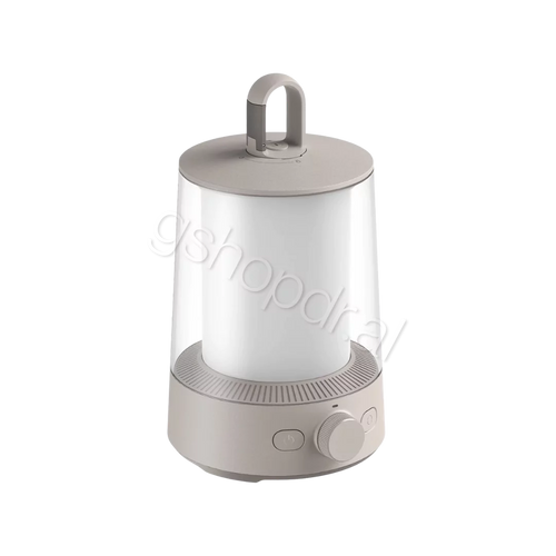 Xiaomi Multi-function Camping Lantern