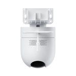 Kamere Sigurie Xiaomi Outdoor Camera CW400