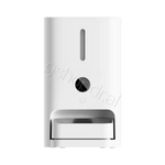 Xiaomi Smart Pet Food Feeder 2