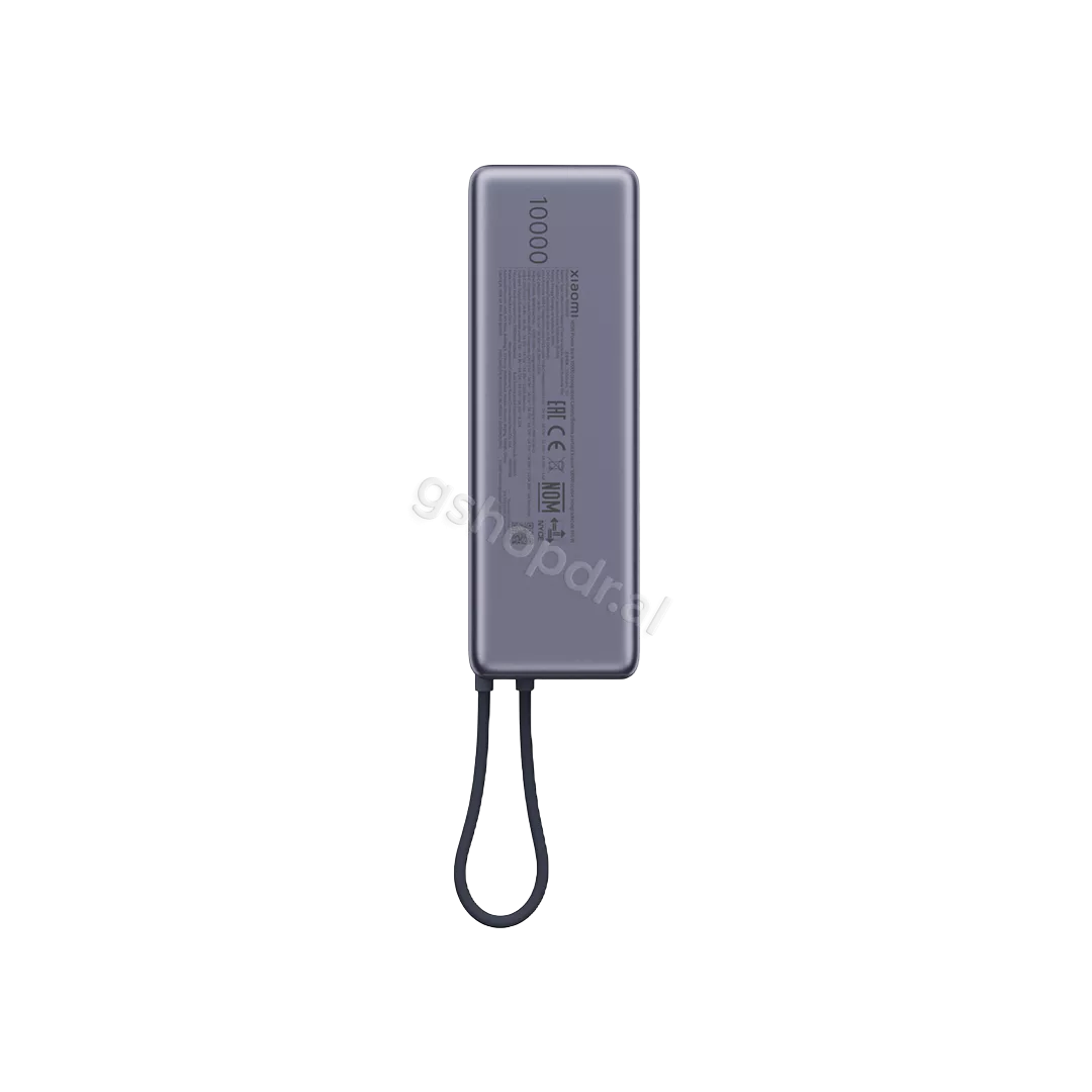 Xiaomi 165W Power Bank 10000 (Integrated Cable) price