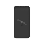 Xiaomi 20000mAh Redmi Power Bank 18W gshopdr.al