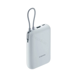 Xiaomi Power Bank 10000mAh (Integrated Cable) cmimi