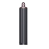  1.6" Airwrap long barrel