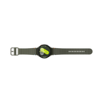 Samsung Galaxy Watch7 me keste