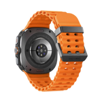 Galaxy Watch Ultra ne shitje