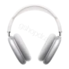 Apple AirPods Max