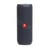 JBL Flip Essential 2