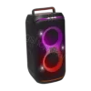 JBL PartyBox Club 120