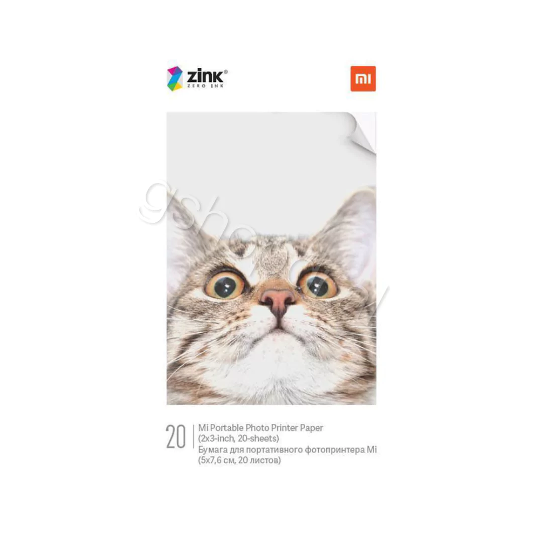 Xiaomi Mi Portable Photo Printer Paper (1) Xiaomi Mi Portable Photo Printer Paper Tirane