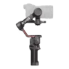DJI RS 3 Gimbal Stabilizer