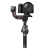 Gimbal DJI RS 3 Tirane