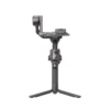 DJI RS 4 Combo