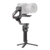 DJI RS 4 Pro