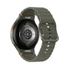 Samsung Galaxy Watch7 oferte
